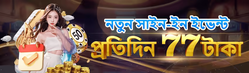 H2game interface sample